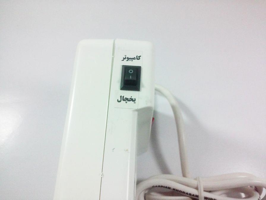  محافظ دو حالته (صوتی و تصویری و یخچال)