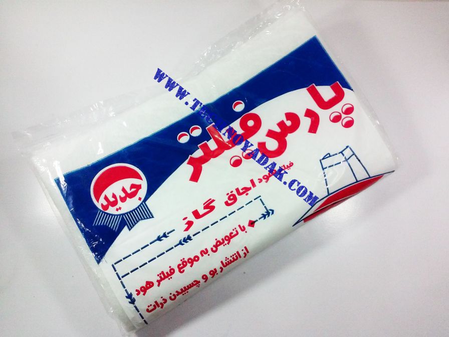  فیلتر هود ابعاد 40*100 سانتی متر