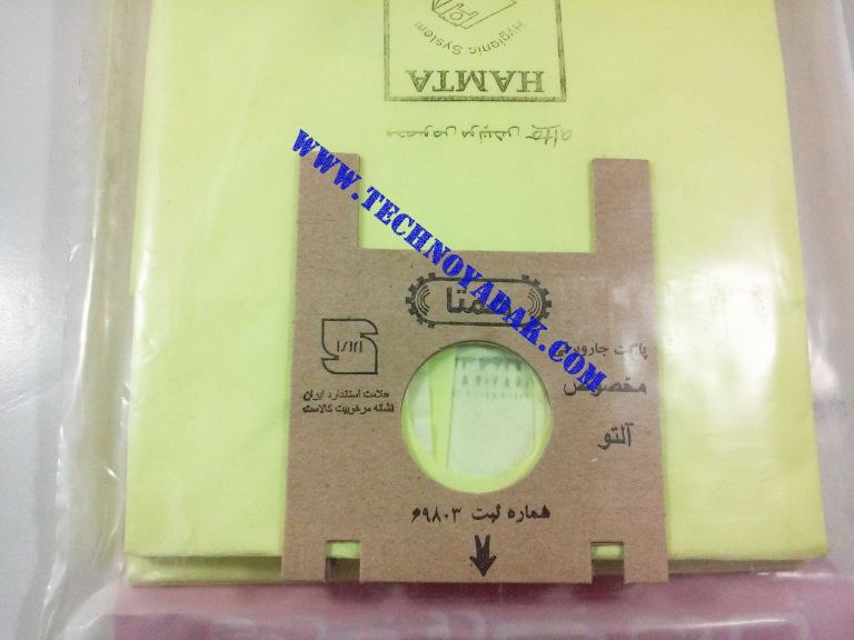  پاکت یکبار مصرف جاروبرقی مولینکس و تفال