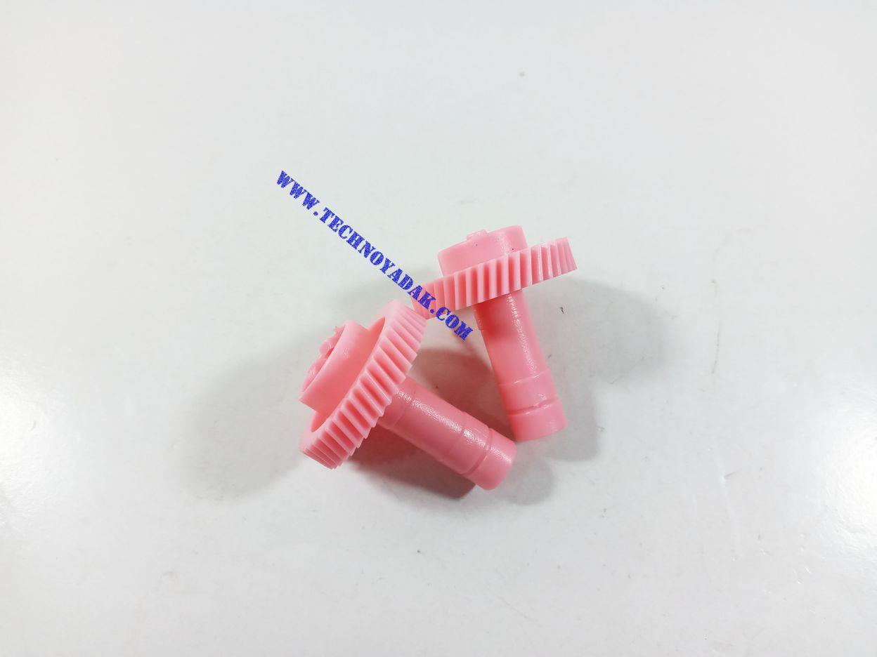 چرخدنده همزن بلک اند دکر(یک جفت)