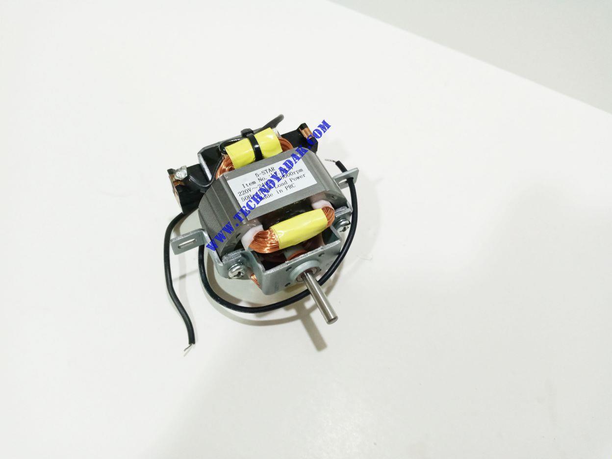 موتور سشوار سنگین فایو استار