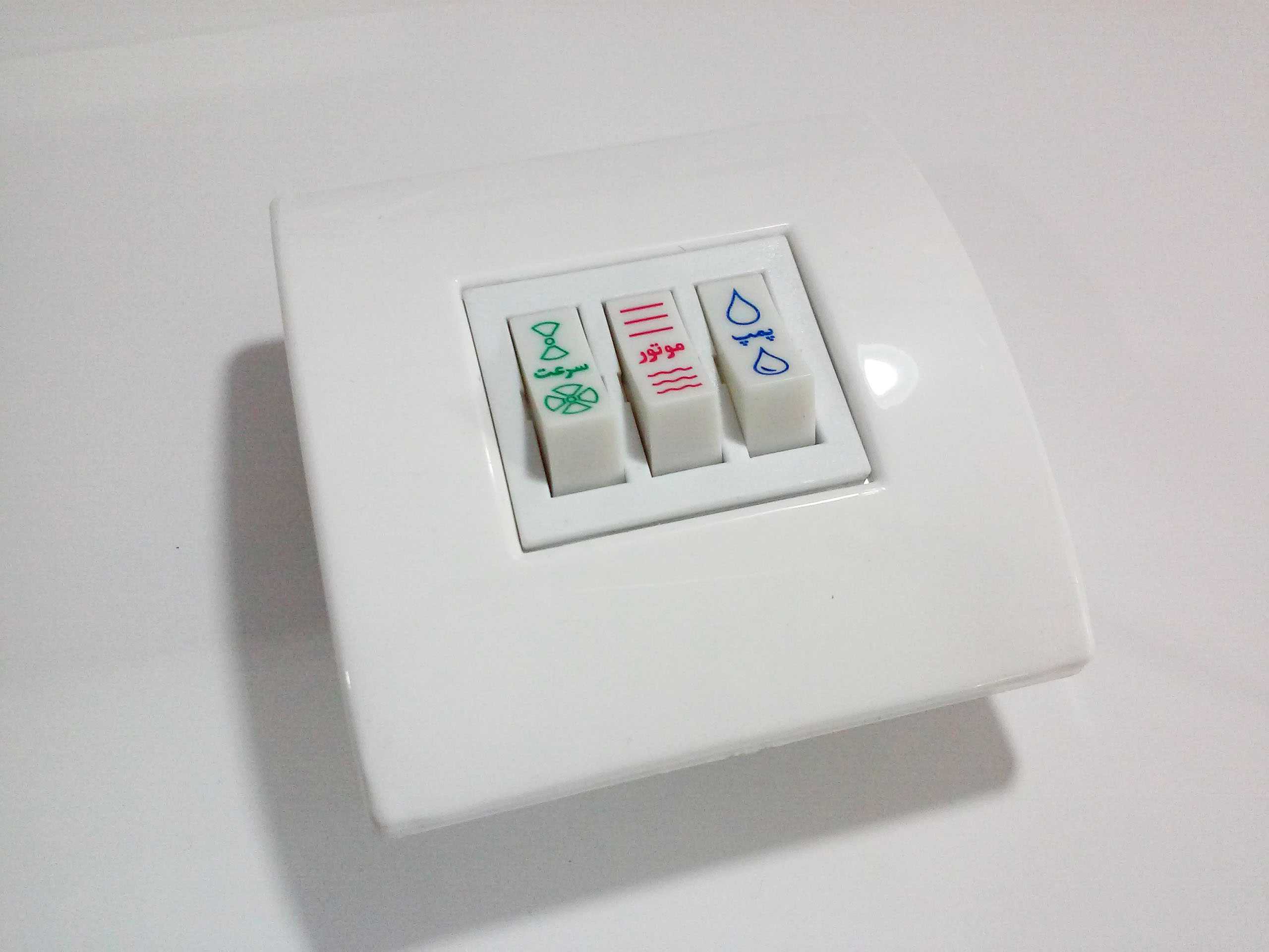  کلید برق کولر آبی
