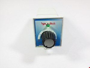 کلید دیمر دار کولر آبی رومیزی